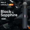 relx,relx主機,relx糖果,relx煙彈,relx官網,relx糖果官網,relx電子煙,relx霧化口味,悅刻,relx口味,relx推薦,relx電子菸,relx電子菸主機,relx口味推薦,relx購買,relx菸彈,relx電子菸購買,relx菸彈推薦,電子煙,電子菸推薦,電子煙口味,電子煙推薦,relx糖果口味,悅刻電子煙ptt,悅刻電子煙dcard,悅刻電子煙評價,relx煙彈口味推薦,悅刻主機,relx主機說明書,relx新款電子煙,悅刻電子煙,悅刻口味,悅刻推薦,悅刻煙彈,悅刻糖果,悅刻電子菸,悅刻電子菸主機,悅刻口味推薦,悅刻購買,悅刻菸彈,relx煙桿,悅刻官網