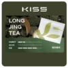 Kis5-Fly煙彈龍井春茶