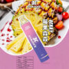 森林莓果XIAOKE 梟客,XIAOKE梟客,XIAOKE,XIAOKE主機,XIAOKE糖果,XIAOKE煙彈,XIAOKE官網,XIAOKE糖果官網,XIAOKE電子煙,XIAOKE霧化口味,梟客,XIAOKE口味,XIAOKE推薦,XIAOKE電子菸,XIAOKE電子菸主機,XIAOKE口味推薦,XIAOKE購買,XIAOKE菸彈,XIAOKE電子菸購買,XIAOKE菸彈推薦,電子煙,電子菸推薦,電子煙口味,電子煙推薦,XIAOKE糖果口味,梟客電子煙ptt,梟客電子煙dcard,梟客電子煙評價,XIAOKE煙彈口味推薦,梟客主機,XIAOKE主機說明書,XIAOKE新款電子煙,梟客電子煙,梟客口味,梟客推薦,梟客煙彈,梟客糖果,梟客電子菸,梟客電子菸主機,梟客口味推薦,梟客購買,梟客菸彈,XIAOKE煙桿,梟客官網