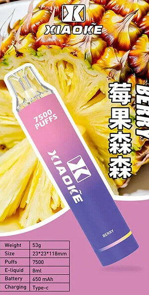 森林莓果XIAOKE 梟客,XIAOKE梟客,XIAOKE,XIAOKE主機,XIAOKE糖果,XIAOKE煙彈,XIAOKE官網,XIAOKE糖果官網,XIAOKE電子煙,XIAOKE霧化口味,梟客,XIAOKE口味,XIAOKE推薦,XIAOKE電子菸,XIAOKE電子菸主機,XIAOKE口味推薦,XIAOKE購買,XIAOKE菸彈,XIAOKE電子菸購買,XIAOKE菸彈推薦,電子煙,電子菸推薦,電子煙口味,電子煙推薦,XIAOKE糖果口味,梟客電子煙ptt,梟客電子煙dcard,梟客電子煙評價,XIAOKE煙彈口味推薦,梟客主機,XIAOKE主機說明書,XIAOKE新款電子煙,梟客電子煙,梟客口味,梟客推薦,梟客煙彈,梟客糖果,梟客電子菸,梟客電子菸主機,梟客口味推薦,梟客購買,梟客菸彈,XIAOKE煙桿,梟客官網