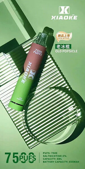 老冰棍XIAOKE 梟客,XIAOKE梟客,XIAOKE,XIAOKE主機,XIAOKE糖果,XIAOKE煙彈,XIAOKE官網,XIAOKE糖果官網,XIAOKE電子煙,XIAOKE霧化口味,梟客,XIAOKE口味,XIAOKE推薦,XIAOKE電子菸,XIAOKE電子菸主機,XIAOKE口味推薦,XIAOKE購買,XIAOKE菸彈,XIAOKE電子菸購買,XIAOKE菸彈推薦,電子煙,電子菸推薦,電子煙口味,電子煙推薦,XIAOKE糖果口味,梟客電子煙ptt,梟客電子煙dcard,梟客電子煙評價,XIAOKE煙彈口味推薦,梟客主機,XIAOKE主機說明書,XIAOKE新款電子煙,梟客電子煙,梟客口味,梟客推薦,梟客煙彈,梟客糖果,梟客電子菸,梟客電子菸主機,梟客口味推薦,梟客購買,梟客菸彈,XIAOKE煙桿,梟客官網