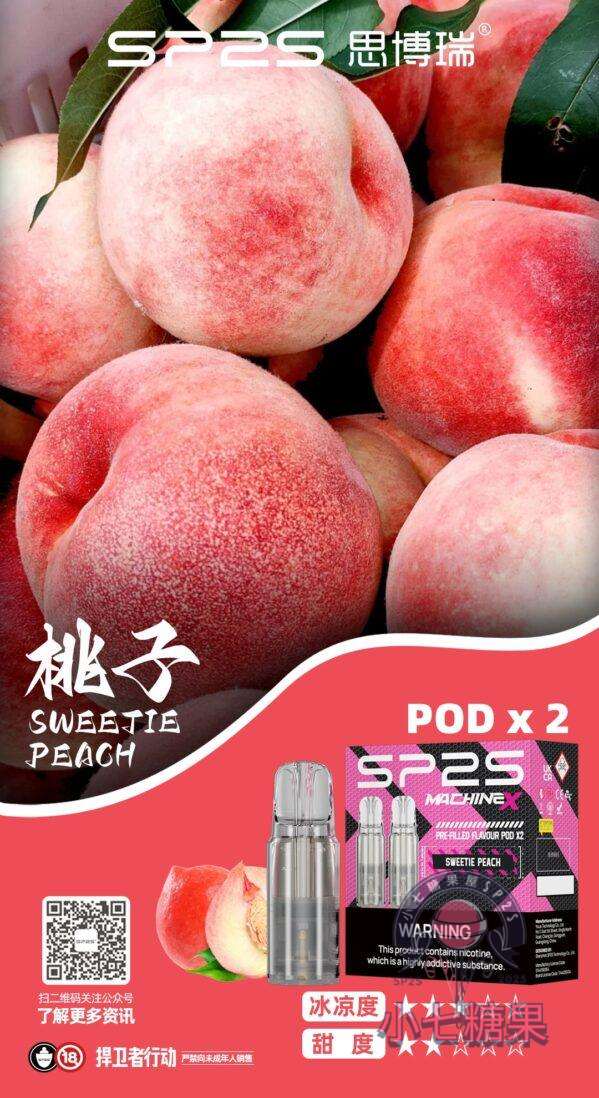 SP2S主機,sp2s煙油,思博瑞菸油,思博瑞煙油,sp2s菸油,sp2s,思博瑞,sp2s電子煙,sp2s主機,sp2s口味,sp2s推薦,sp2s煙彈,sp2s糖果,sp2s電子菸,sp2s電子菸主機,sp2s口味推薦,sp2s購買,sp2s菸彈,sp2s電子菸購買,sp2s官網,sp2s菸彈推薦,電子煙,電子菸推薦,電子煙口味,電子煙推薦,sp2s糖果口味,思博瑞電子煙ptt,思博瑞電子煙dcard,思博瑞電子煙評價,sp2s煙彈口味推薦,思博瑞主機,sp2s主機說明書,sp2s拋棄式四代,SP2S7000口拋棄式,sp2s新款電子煙,思博瑞電子煙,思博瑞口味,思博瑞推薦,思博瑞煙彈,思博瑞糖果,思博瑞電子菸,思博瑞電子菸主機,思博瑞口味推薦,思博瑞購買,思博瑞菸彈,思博瑞拋棄式,SP2S煙桿,思博瑞官網