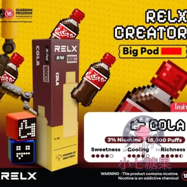 relx,relx主機,relx煙油,悅刻菸油,悅刻煙油,relx菸油,悅刻,relx電子煙,relx口味,relx推薦,relx煙彈,relx糖果,relx電子菸,relx電子菸主機,relx口味推薦,relx購買,relx菸彈,relx電子菸購買,relx官網,relx菸彈推薦,電子煙,電子菸推薦,電子煙口味,電子煙推薦,relx糖果口味,悅刻電子煙ptt,悅刻電子煙dcard,悅刻電子煙評價,relx煙彈口味推薦,悅刻主機,relx主機說明書,relx拋棄式,relx10000,relx新款電子煙,悅刻電子煙,悅刻口味,悅刻推薦,悅刻煙彈,悅刻糖果,悅刻電子菸,悅刻電子菸主機,悅刻口味推薦,悅刻購買,悅刻菸彈,悅刻拋棄式,relx煙桿,悅刻官網,RELX積木,悅刻積木