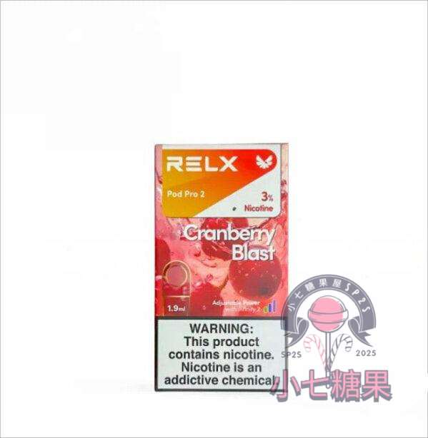 relx拋棄式煙彈蔓越莓口味