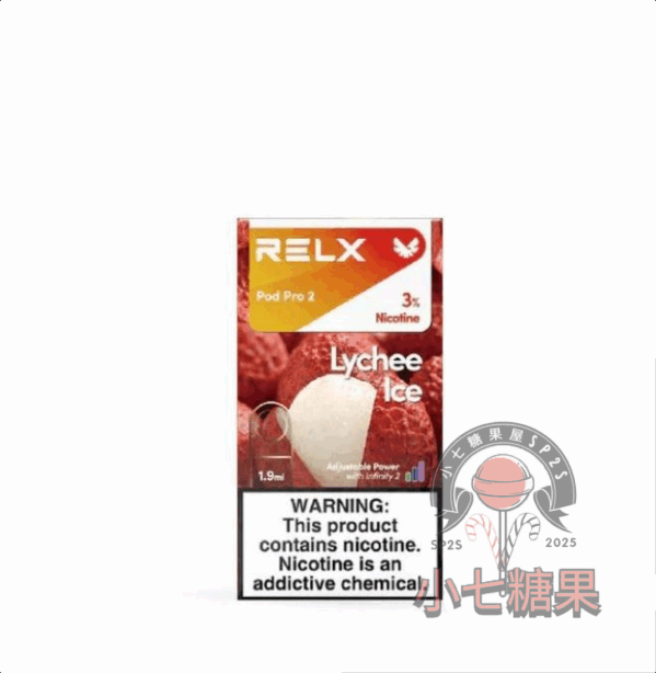 relx拋棄式煙彈荔枝口味