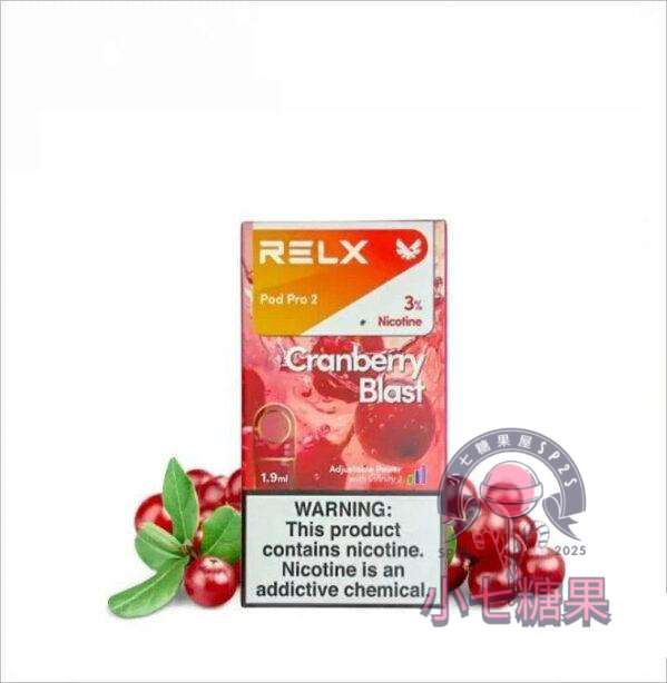 relx拋棄式煙彈蔓越莓口味