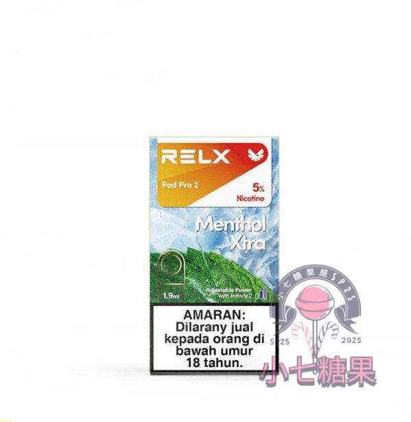relx拋棄式煙彈新薄荷口味