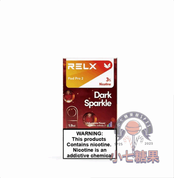 relx拋棄式煙彈沙士汽水口味