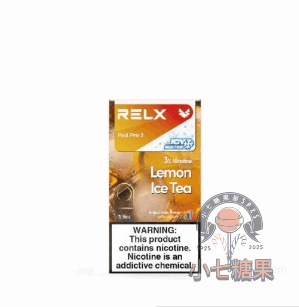 relx拋棄式煙檸檬紅茶口味