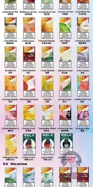 relx,relx主機,relx煙油,悅刻菸油,悅刻煙油,relx菸油,悅刻,relx電子煙,relx口味,relx推薦,relx煙彈,relx糖果,relx電子菸,relx電子菸主機,relx口味推薦,relx購買,relx菸彈,relx電子菸購買,relx官網,relx菸彈推薦,電子煙,電子菸推薦,電子煙口味,電子煙推薦,relx糖果口味,悅刻電子煙ptt,悅刻電子煙dcard,悅刻電子煙評價,relx煙彈口味推薦,悅刻主機,relx主機說明書,relx拋棄式,relx10000,relx新款電子煙,悅刻電子煙,悅刻口味,悅刻推薦,悅刻煙彈,悅刻糖果,悅刻電子菸,悅刻電子菸主機,悅刻口味推薦,悅刻購買,悅刻菸彈,悅刻拋棄式,relx煙桿,悅刻官網,RELX積木,悅刻積木