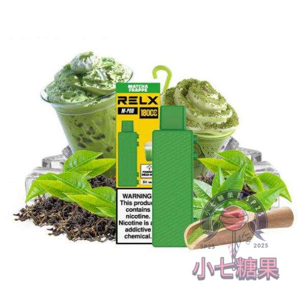 #sp2s #sp2s糖果 #sp2s官網 #思博瑞 #思博瑞糖果 #sp2s電子主機 relx,relx主機,relx煙油,悅刻菸油,悅刻煙油,relx菸油,悅刻,relx電子煙,relx口味,relx推薦,relx煙彈,relx糖果,relx電子菸,relx電子菸主機,relx口味推薦,relx購買,relx菸彈,relx電子菸購買,relx官網,relx菸彈推薦,電子煙,電子菸推薦,電子煙口味,電子煙推薦,relx糖果口味,悅刻電子煙ptt,悅刻電子煙dcard,悅刻電子煙評價,relx煙彈口味推薦,悅刻主機,relx主機說明書,relx拋棄式,relx10000,relx新款電子煙,悅刻電子煙,悅刻口味,悅刻推薦,悅刻煙彈,悅刻糖果,悅刻電子菸,悅刻電子菸主機,悅刻口味推薦,悅刻購買,悅刻菸彈,悅刻拋棄式,relx煙桿,悅刻官網,RELX積木,悅刻積木
