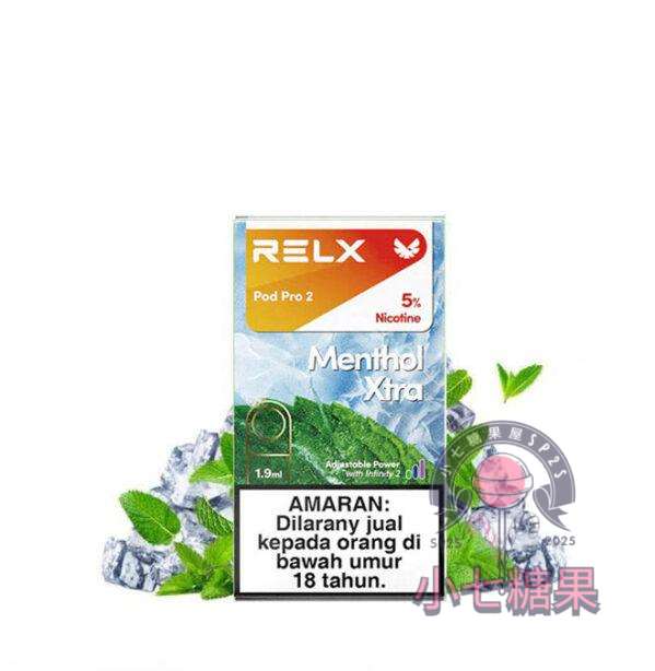 relx拋棄式煙彈新薄荷口味