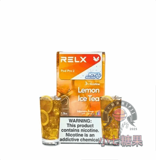 relx拋棄式煙檸檬紅茶口味