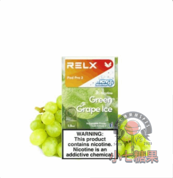 relx拋棄式煙彈超涼青提口味