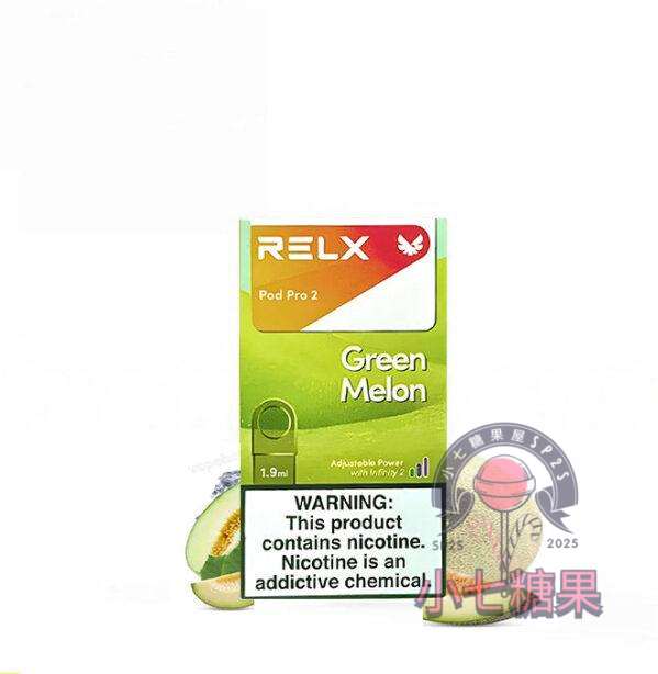 relx拋棄式煙彈綠寶石哈密瓜口味