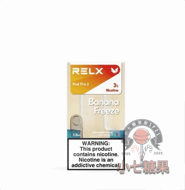 relx拋棄式煙彈老冰棍口味