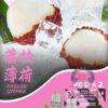 SP2S主機,sp2s煙油,思博瑞菸油,思博瑞煙油,sp2s菸油,sp2s,思博瑞,sp2s電子煙,sp2s主機,sp2s口味,sp2s推薦,sp2s煙彈,sp2s糖果,sp2s電子菸,sp2s電子菸主機,sp2s口味推薦,sp2s購買,sp2s菸彈,sp2s電子菸購買,sp2s官網,sp2s菸彈推薦,電子煙,電子菸推薦,電子煙口味,電子煙推薦,sp2s糖果口味,思博瑞電子煙ptt,思博瑞電子煙dcard,思博瑞電子煙評價,sp2s煙彈口味推薦,思博瑞主機,sp2s主機說明書,sp2s拋棄式四代,SP2S7000口拋棄式,sp2s新款電子煙,思博瑞電子煙,思博瑞口味,思博瑞推薦,思博瑞煙彈,思博瑞糖果,思博瑞電子菸,思博瑞電子菸主機,思博瑞口味推薦,思博瑞購買,思博瑞菸彈,思博瑞拋棄式,SP2S煙桿,思博瑞官網