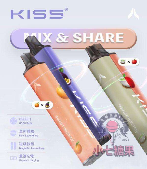 kiss,kiss主機,kiss煙油,凱斯菸油,凱斯煙油,kiss菸油,凱斯,kiss電子煙,kiss口味,kiss推薦,kiss煙彈,kiss糖果,kiss電子菸,kiss電子菸主機,kiss口味推薦,kiss購買,kiss菸彈,kiss電子菸購買,kiss官網,kiss菸彈推薦,電子煙,電子菸推薦,電子煙口味,電子煙推薦,kiss糖果口味,凱斯電子煙ptt,凱斯電子煙dcard,凱斯電子煙評價,kiss煙彈口味推薦,凱斯主機,kiss主機說明書,kiss拋棄式,kiss10000,kiss新款電子煙,凱斯電子煙,凱斯口味,凱斯推薦,凱斯煙彈,凱斯糖果,凱斯電子菸,凱斯電子菸主機,凱斯口味推薦,凱斯購買,凱斯菸彈,凱斯拋棄式,kiss煙桿,凱斯官網,