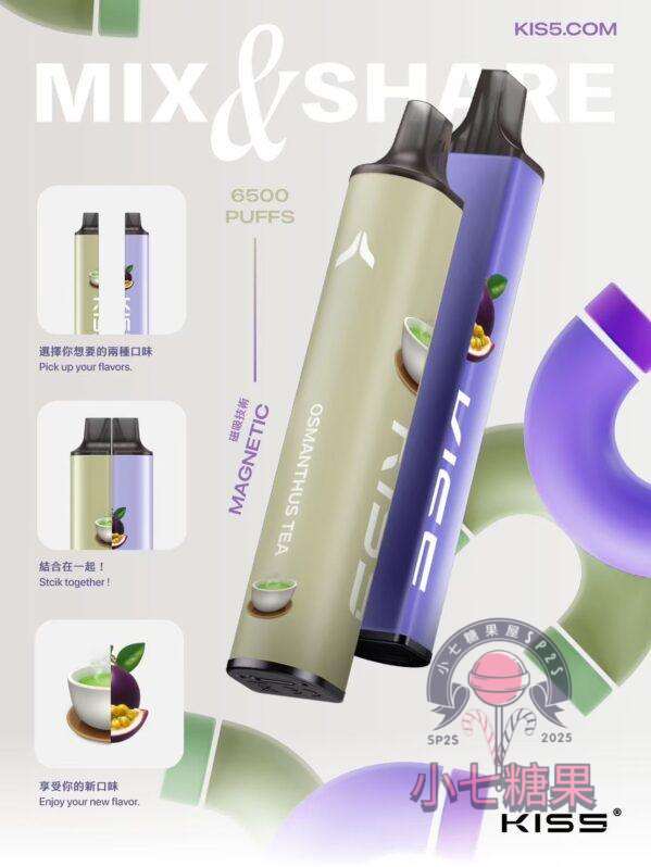 kiss,kiss主機,kiss煙油,凱斯菸油,凱斯煙油,kiss菸油,凱斯,kiss電子煙,kiss口味,kiss推薦,kiss煙彈,kiss糖果,kiss電子菸,kiss電子菸主機,kiss口味推薦,kiss購買,kiss菸彈,kiss電子菸購買,kiss官網,kiss菸彈推薦,電子煙,電子菸推薦,電子煙口味,電子煙推薦,kiss糖果口味,凱斯電子煙ptt,凱斯電子煙dcard,凱斯電子煙評價,kiss煙彈口味推薦,凱斯主機,kiss主機說明書,kiss拋棄式,kiss10000,kiss新款電子煙,凱斯電子煙,凱斯口味,凱斯推薦,凱斯煙彈,凱斯糖果,凱斯電子菸,凱斯電子菸主機,凱斯口味推薦,凱斯購買,凱斯菸彈,凱斯拋棄式,kiss煙桿,凱斯官網,