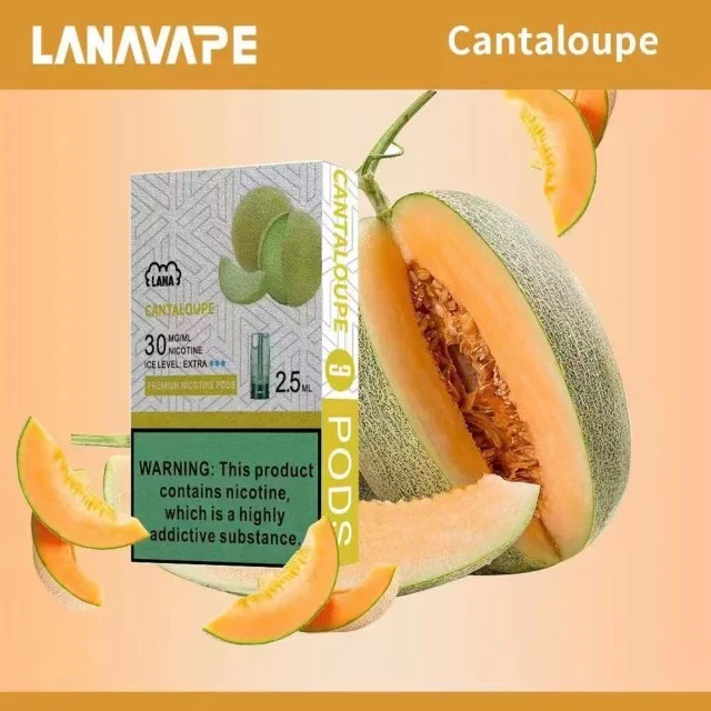 lana煙彈哈密瓜口味