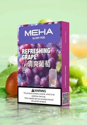 Meha煙彈清爽葡萄口味