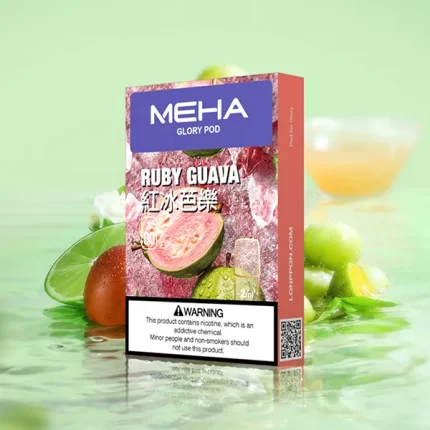 Meha煙彈紅冰芭樂口味