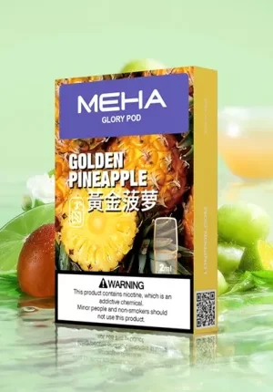 Meha煙彈黃金菠蘿口味