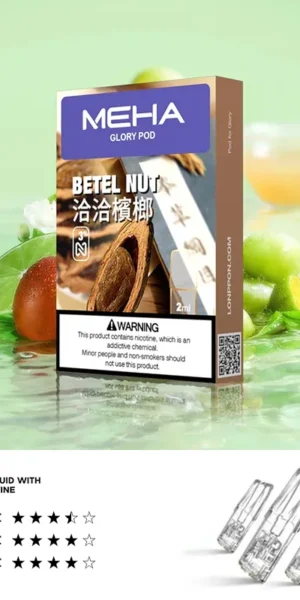 Meha菸彈洽洽檳榔口味