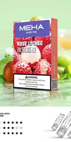 Meha煙彈玫瑰荔枝口味