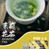 SP2S主機,sp2s煙油,思博瑞菸油,思博瑞煙油,sp2s菸油,sp2s,思博瑞,sp2s電子煙,sp2s主機,sp2s口味,sp2s推薦,sp2s煙彈,sp2s糖果,sp2s電子菸,sp2s電子菸主機,sp2s口味推薦,sp2s購買,sp2s菸彈,sp2s電子菸購買,sp2s官網,sp2s菸彈推薦,電子煙,電子菸推薦,電子煙口味,電子煙推薦,sp2s糖果口味,思博瑞電子煙ptt,思博瑞電子煙dcard,思博瑞電子煙評價,sp2s煙彈口味推薦,思博瑞主機,sp2s主機說明書,sp2s拋棄式四代,SP2S7000口拋棄式,sp2s新款電子煙,思博瑞電子煙,思博瑞口味,思博瑞推薦,思博瑞煙彈,思博瑞糖果,思博瑞電子菸,思博瑞電子菸主機,思博瑞口味推薦,思博瑞購買,思博瑞菸彈,思博瑞拋棄式,SP2S煙桿,思博瑞官網