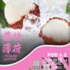 SP2S主機,sp2s煙油,思博瑞菸油,思博瑞煙油,sp2s菸油,sp2s,思博瑞,sp2s電子煙,sp2s主機,sp2s口味,sp2s推薦,sp2s煙彈,sp2s糖果,sp2s電子菸,sp2s電子菸主機,sp2s口味推薦,sp2s購買,sp2s菸彈,sp2s電子菸購買,sp2s官網,sp2s菸彈推薦,電子煙,電子菸推薦,電子煙口味,電子煙推薦,sp2s糖果口味,思博瑞電子煙ptt,思博瑞電子煙dcard,思博瑞電子煙評價,sp2s煙彈口味推薦,思博瑞主機,sp2s主機說明書,sp2s拋棄式四代,SP2S7000口拋棄式,sp2s新款電子煙,思博瑞電子煙,思博瑞口味,思博瑞推薦,思博瑞煙彈,思博瑞糖果,思博瑞電子菸,思博瑞電子菸主機,思博瑞口味推薦,思博瑞購買,思博瑞菸彈,思博瑞拋棄式,SP2S煙桿,思博瑞官網