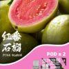 SP2S主機,sp2s煙油,思博瑞菸油,思博瑞煙油,sp2s菸油,sp2s,思博瑞,sp2s電子煙,sp2s主機,sp2s口味,sp2s推薦,sp2s煙彈,sp2s糖果,sp2s電子菸,sp2s電子菸主機,sp2s口味推薦,sp2s購買,sp2s菸彈,sp2s電子菸購買,sp2s官網,sp2s菸彈推薦,電子煙,電子菸推薦,電子煙口味,電子煙推薦,sp2s糖果口味,思博瑞電子煙ptt,思博瑞電子煙dcard,思博瑞電子煙評價,sp2s煙彈口味推薦,思博瑞主機,sp2s主機說明書,sp2s拋棄式四代,SP2S7000口拋棄式,sp2s新款電子煙,思博瑞電子煙,思博瑞口味,思博瑞推薦,思博瑞煙彈,思博瑞糖果,思博瑞電子菸,思博瑞電子菸主機,思博瑞口味推薦,思博瑞購買,思博瑞菸彈,思博瑞拋棄式,SP2S煙桿,思博瑞官網
