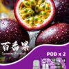 SP2S主機,sp2s煙油,思博瑞菸油,思博瑞煙油,sp2s菸油,sp2s,思博瑞,sp2s電子煙,sp2s主機,sp2s口味,sp2s推薦,sp2s煙彈,sp2s糖果,sp2s電子菸,sp2s電子菸主機,sp2s口味推薦,sp2s購買,sp2s菸彈,sp2s電子菸購買,sp2s官網,sp2s菸彈推薦,電子煙,電子菸推薦,電子煙口味,電子煙推薦,sp2s糖果口味,思博瑞電子煙ptt,思博瑞電子煙dcard,思博瑞電子煙評價,sp2s煙彈口味推薦,思博瑞主機,sp2s主機說明書,sp2s拋棄式四代,SP2S7000口拋棄式,sp2s新款電子煙,思博瑞電子煙,思博瑞口味,思博瑞推薦,思博瑞煙彈,思博瑞糖果,思博瑞電子菸,思博瑞電子菸主機,思博瑞口味推薦,思博瑞購買,思博瑞菸彈,思博瑞拋棄式,SP2S煙桿,思博瑞官網