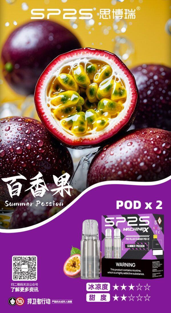 SP2S主機,sp2s煙油,思博瑞菸油,思博瑞煙油,sp2s菸油,sp2s,思博瑞,sp2s電子煙,sp2s主機,sp2s口味,sp2s推薦,sp2s煙彈,sp2s糖果,sp2s電子菸,sp2s電子菸主機,sp2s口味推薦,sp2s購買,sp2s菸彈,sp2s電子菸購買,sp2s官網,sp2s菸彈推薦,電子煙,電子菸推薦,電子煙口味,電子煙推薦,sp2s糖果口味,思博瑞電子煙ptt,思博瑞電子煙dcard,思博瑞電子煙評價,sp2s煙彈口味推薦,思博瑞主機,sp2s主機說明書,sp2s拋棄式四代,SP2S7000口拋棄式,sp2s新款電子煙,思博瑞電子煙,思博瑞口味,思博瑞推薦,思博瑞煙彈,思博瑞糖果,思博瑞電子菸,思博瑞電子菸主機,思博瑞口味推薦,思博瑞購買,思博瑞菸彈,思博瑞拋棄式,SP2S煙桿,思博瑞官網