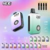 ice,ice電子煙,ice拋棄式電子菸,ice糖果電子煙,