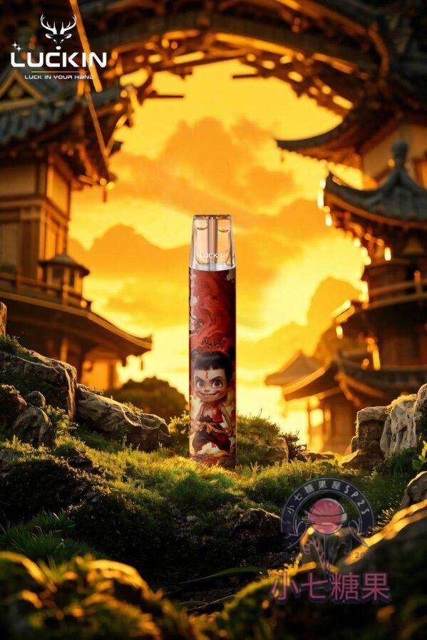 LUCKIN主機,LUCKIN煙油,幸運菸油,幸運煙油,LUCKIN菸油,LUCKIN,幸運,LUCKIN電子煙,LUCKIN主機,LUCKIN口味,LUCKIN推薦,LUCKIN煙彈,LUCKIN糖果,LUCKIN電子菸,LUCKIN電子菸主機,LUCKIN口味推薦,LUCKIN購買,LUCKIN菸彈,LUCKIN電子菸購買,LUCKIN官網,LUCKIN菸彈推薦,電子煙,電子菸推薦,電子煙口味,電子煙推薦,LUCKIN糖果口味,幸運電子煙ptt,幸運電子煙dcard,幸運電子煙評價,LUCKIN煙彈口味推薦,幸運主機,LUCKIN主機說明書,LUCKIN拋棄式四代,LUCKIN7000口拋棄式,LUCKIN新款電子煙,幸運電子煙,幸運口味,幸運推薦,幸運煙彈,幸運糖果,幸運電子菸,幸運電子菸主機,幸運口味推薦,幸運購買,幸運菸彈,幸運拋棄式,LUCKIN煙桿,幸運官網