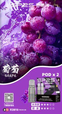 SP2S主機,sp2s煙油,思博瑞菸油,思博瑞煙油,sp2s菸油,sp2s,思博瑞,sp2s電子煙,sp2s主機,sp2s口味,sp2s推薦,sp2s煙彈,sp2s糖果,sp2s電子菸,sp2s電子菸主機,sp2s口味推薦,sp2s購買,sp2s菸彈,sp2s電子菸購買,sp2s官網,sp2s菸彈推薦,電子煙,電子菸推薦,電子煙口味,電子煙推薦,sp2s糖果口味,思博瑞電子煙ptt,思博瑞電子煙dcard,思博瑞電子煙評價,sp2s煙彈口味推薦,思博瑞主機,sp2s主機說明書,sp2s拋棄式四代,SP2S7000口拋棄式,sp2s新款電子煙,思博瑞電子煙,思博瑞口味,思博瑞推薦,思博瑞煙彈,思博瑞糖果,思博瑞電子菸,思博瑞電子菸主機,思博瑞口味推薦,思博瑞購買,思博瑞菸彈,思博瑞拋棄式,SP2S煙桿,思博瑞官網