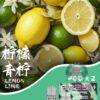 SP2S主機,sp2s煙油,思博瑞菸油,思博瑞煙油,sp2s菸油,sp2s,思博瑞,sp2s電子煙,sp2s主機,sp2s口味,sp2s推薦,sp2s煙彈,sp2s糖果,sp2s電子菸,sp2s電子菸主機,sp2s口味推薦,sp2s購買,sp2s菸彈,sp2s電子菸購買,sp2s官網,sp2s菸彈推薦,電子煙,電子菸推薦,電子煙口味,電子煙推薦,sp2s糖果口味,思博瑞電子煙ptt,思博瑞電子煙dcard,思博瑞電子煙評價,sp2s煙彈口味推薦,思博瑞主機,sp2s主機說明書,sp2s拋棄式四代,SP2S7000口拋棄式,sp2s新款電子煙,思博瑞電子煙,思博瑞口味,思博瑞推薦,思博瑞煙彈,思博瑞糖果,思博瑞電子菸,思博瑞電子菸主機,思博瑞口味推薦,思博瑞購買,思博瑞菸彈,思博瑞拋棄式,SP2S煙桿,思博瑞官網