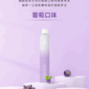 ilia,ilia電子煙,ilia電子煙彈,ilia糖果,ilia煙彈,,ilia口味,ilia菸彈,,ilia主機,ilia推薦,ilia官網,ilia品牌,ilia口味推薦,ilia購買,ilia拋棄式,ilia電子菸,ilia電子菸主機,ilia購買推薦,ilia電子菸彈,電子煙,電子菸彈,電子煙彈,電子菸,電子煙官網,電子菸官網,電子煙購買,電子菸購買,電子煙推薦,電子菸推薦,電子煙品牌,電子菸品牌,電子煙口味,電子菸口味,電子菸糖果,電子煙糖果,哩啞,哩啞電子煙ptt,哩啞電子煙dcard,哩啞電子煙評價,,哩啞主機,,ilia拋棄式四代,ilia新款電子煙,哩啞電子煙,哩啞口味,哩啞推薦,哩啞煙彈,哩啞糖果,哩啞電子菸,哩啞電子菸主機,哩啞口味推薦,哩啞購買,哩啞菸彈,哩啞拋棄式,ilia煙桿,ilia電子煙主機,ilia電子菸煙彈,ilia電子菸拋棄式,哩啞電子煙主機,哩啞電子菸煙彈,哩啞電子菸拋棄式