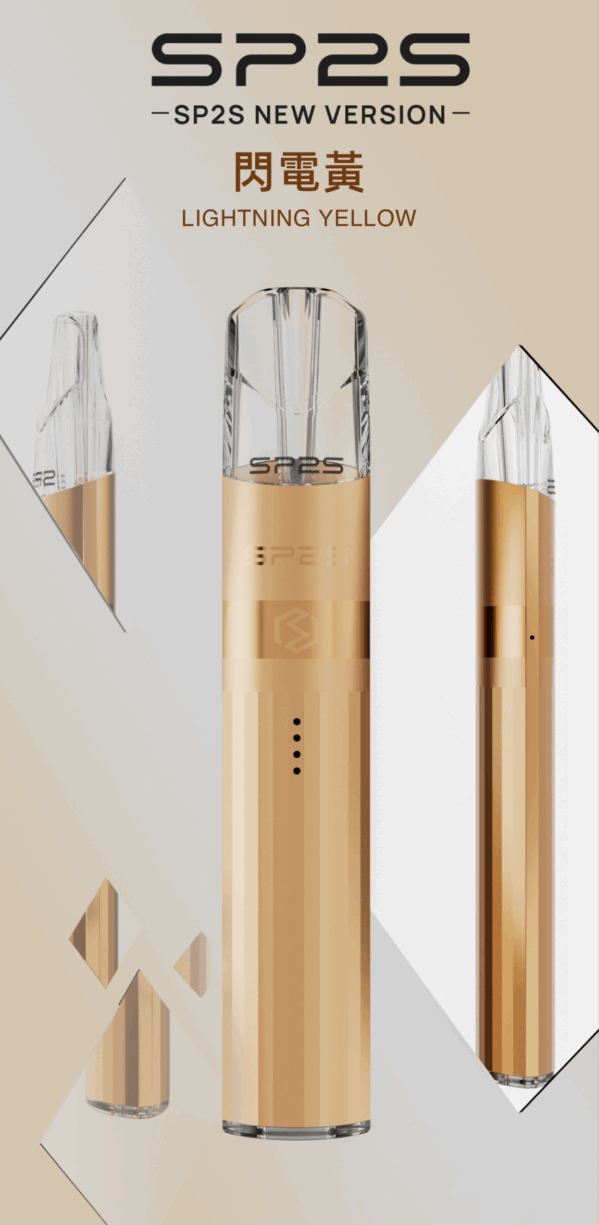 SP2S思博瑞 升級版鈦色煙杆SP2S 通用一代煙彈 霞光紫 【SP2S升級版電子煙主機】主要採用電鍍鈦色工藝，呈現滿滿的光澤和質感，這款主機不僅時尚大氣，更是能彰顯使用者的高貴品味和獨特個性。與此同時，功能和性能上更是表現出色，【SP2S升級版鈦金屬主機】它具備雙檔功率調節功能，您可以在8W（白燈）和9W（綠燈）之間輕松切換，無需繁瑣的按鈕操縱，讓使用變得更加便捷。可觀視電量，通過直觀的四顆鄧顯示，，每顆為25%電量，讓您隨時把握電量的情況。這款主機通用於一代煙彈